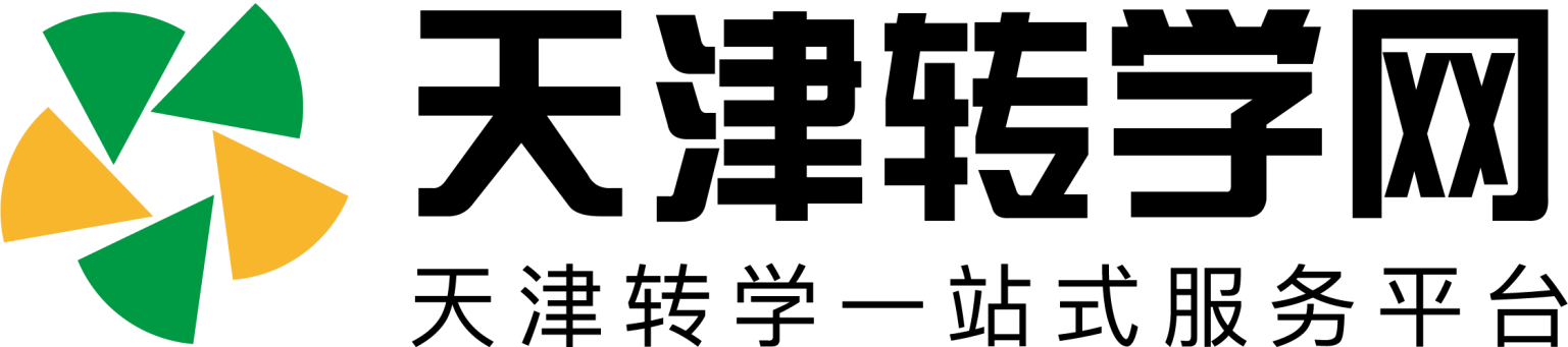 转学网
